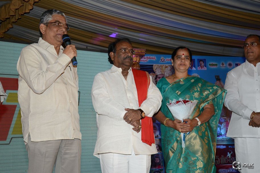 Daana-Veera-Soora-Karna-Movie-Audio-Launch